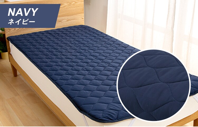 Q-MAX0.5接触冷感敷パッド S アイボリー【プラザセレクト】11