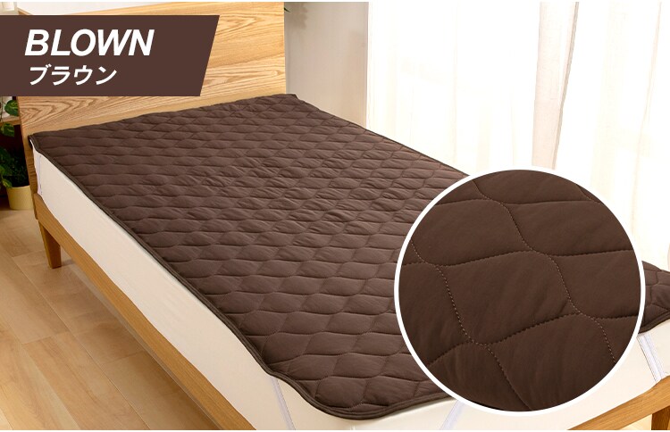 Q-MAX0.5接触冷感敷パッド S アイボリー【プラザセレクト】13