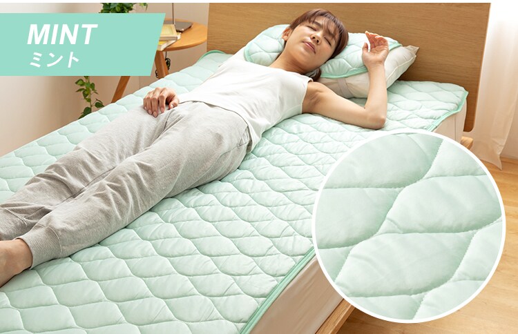 Q-MAX0.5接触冷感敷パッド S アイボリー【プラザセレクト】14