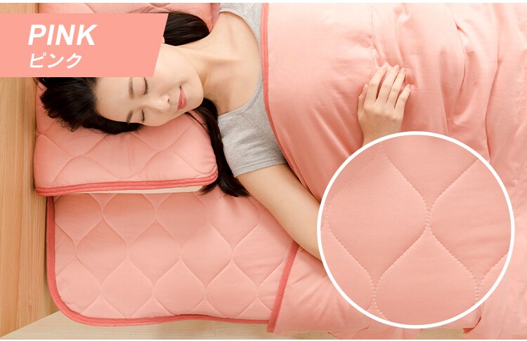 Q-MAX0.5接触冷感敷パッド S アイボリー【プラザセレクト】15