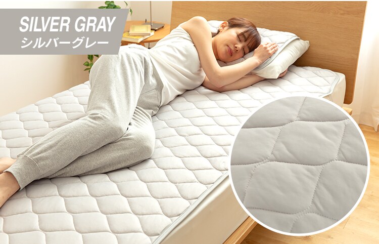 Q-MAX0.5接触冷感敷パッド S アイボリー【プラザセレクト】16