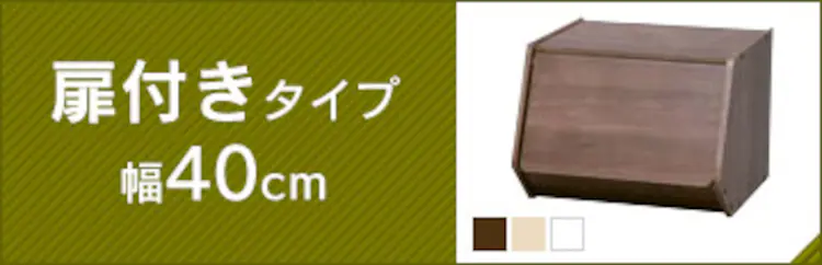 ・ォ・鬘シ・ワ・テ・ッ・ケ テェノユ、ュ ・ケ・ソ・テ・ッ・ワ・テ・ッ・ケ STB-400T ・ェ・ユ・ロ・・、・ネ3