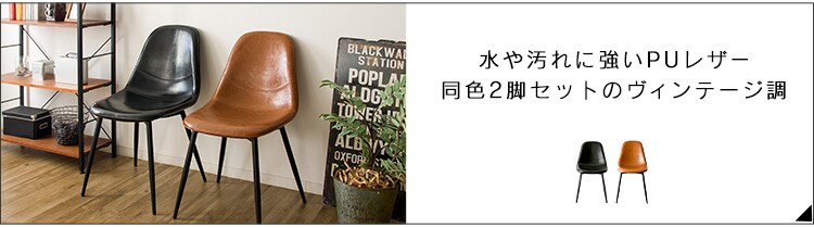 デザインチェア 木脚 PP-623 ライトグレー3