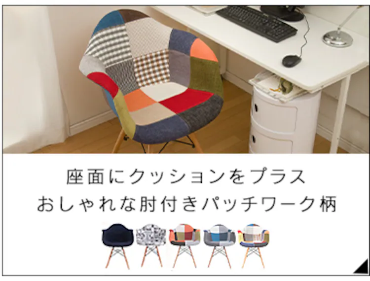 デザインチェア 木脚 PP-623 ライトグレー6