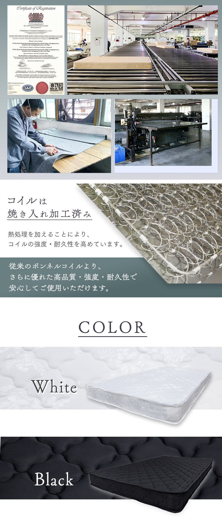 棚・コンセント付きフロアベッド シングル SFBD-S 全3色【プラザセレクト】16