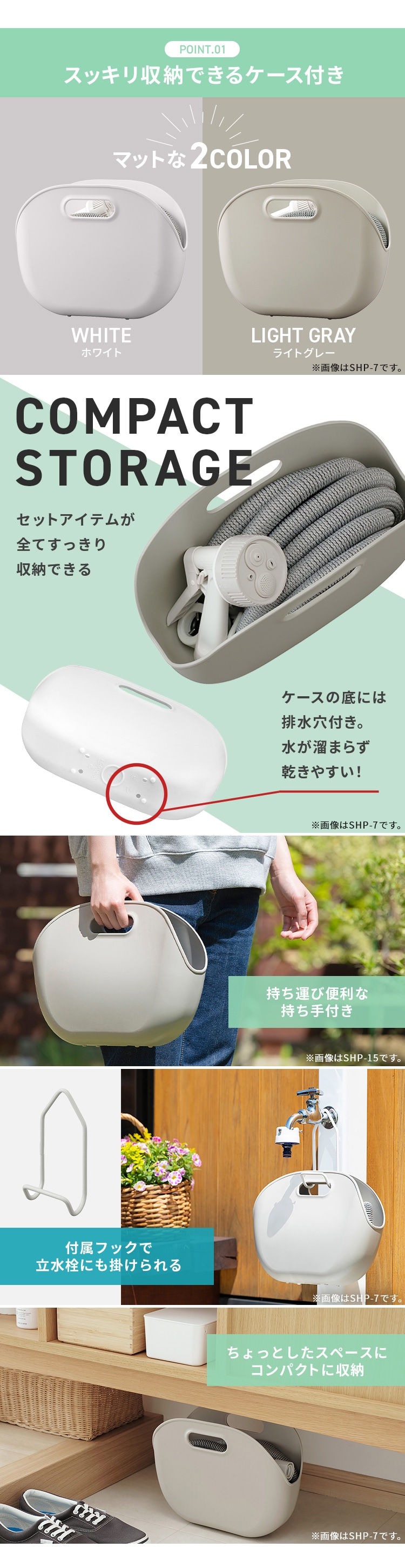 新品 マルチ張り用 灌水ホースリール 灌水チューブリール