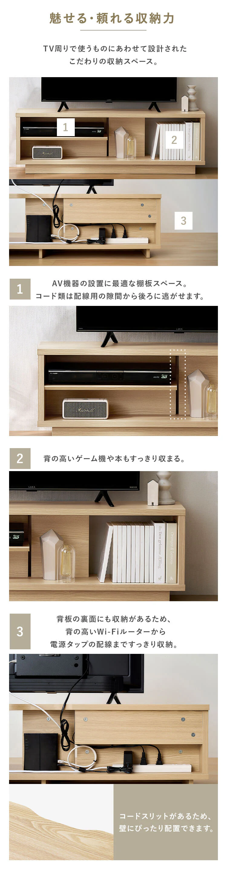 オープンテレビ台 スタンダードタイプ OTS-120SR ウォールナット/ブラック1
