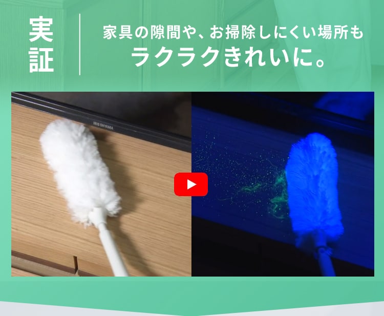 充電式紙パックスティッククリーナー SBD-201P 全2色14