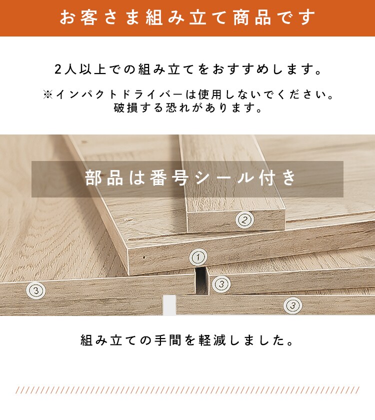 ゴミ箱上ラック GUR-590L ロータイプ ホワイト9