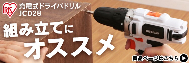 物置 小型 ミニロッカー ML-600V フォレストグリーン7