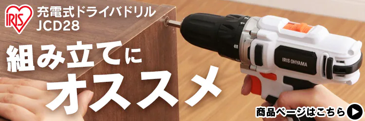 物置 小型 ミニロッカー ML-600V ブラウン7