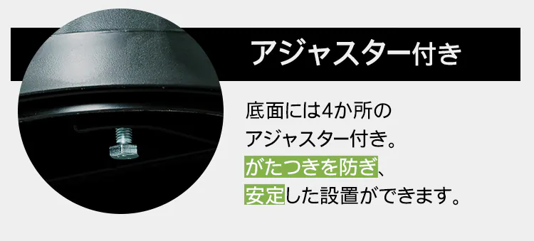 物置 小型 ミニロッカー ML-1250V ブラック6