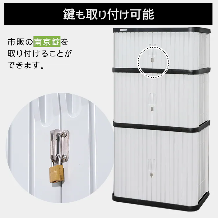 物置 小型 ミニロッカー ML-1850V ブラック/グレー7