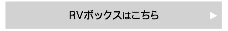 物置 小型 ミニロッカー ML-1250V ブラック15