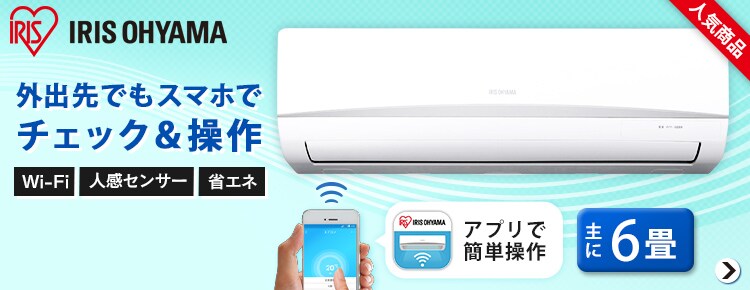 wifi6畳