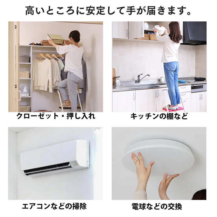 踏み台 脚立 3段 OSU-3 ブラウン 【前払い不可】【代引き不可】【同梱不可】2