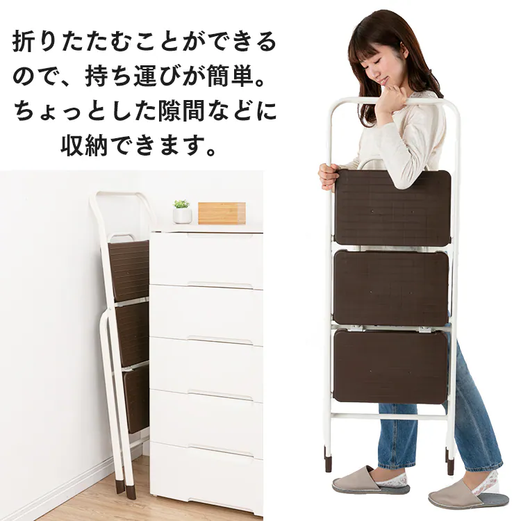 踏み台 脚立 3段 OSU-3 ブラウン 【前払い不可】【代引き不可】【同梱不可】6