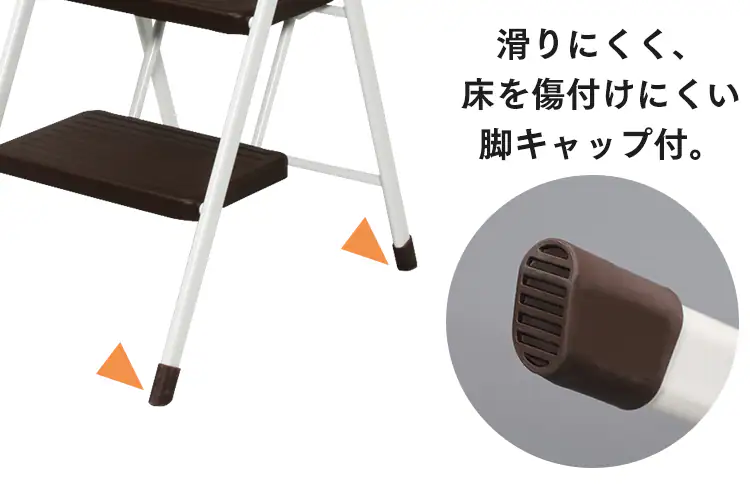 踏み台 脚立 3段 OSU-3 ブラウン 【前払い不可】【代引き不可】【同梱不可】5