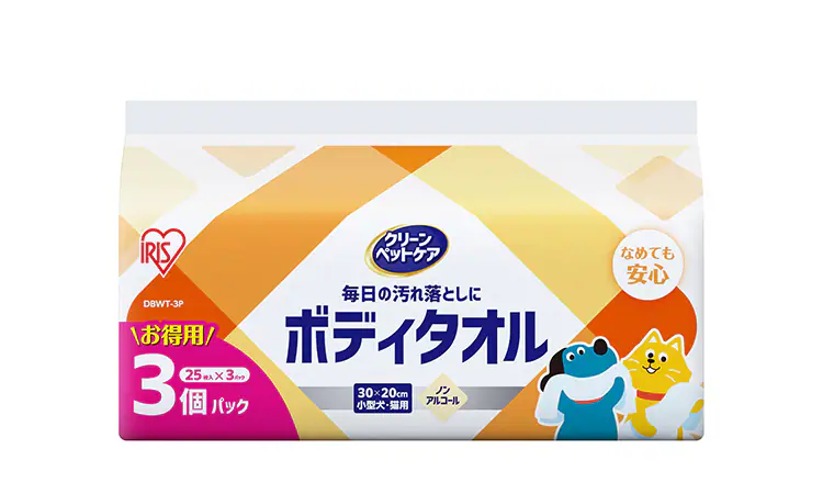 【75枚】ペット用ボディタオル3P DBWT-3P  25枚×3パック5