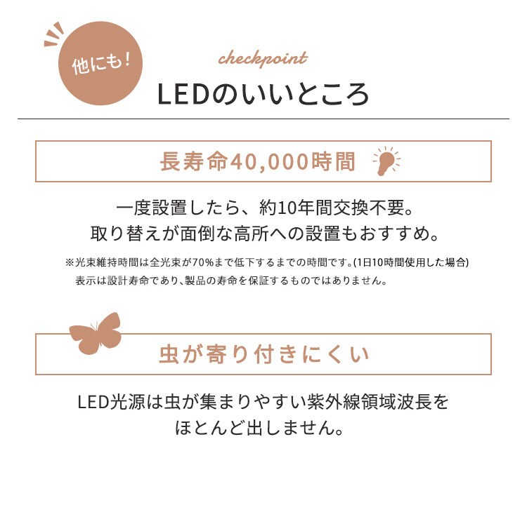 【訳あり】シーリングライト LED 節電モデル 6畳 調光 調色 プレーン CEA6DL-5.0Q 13