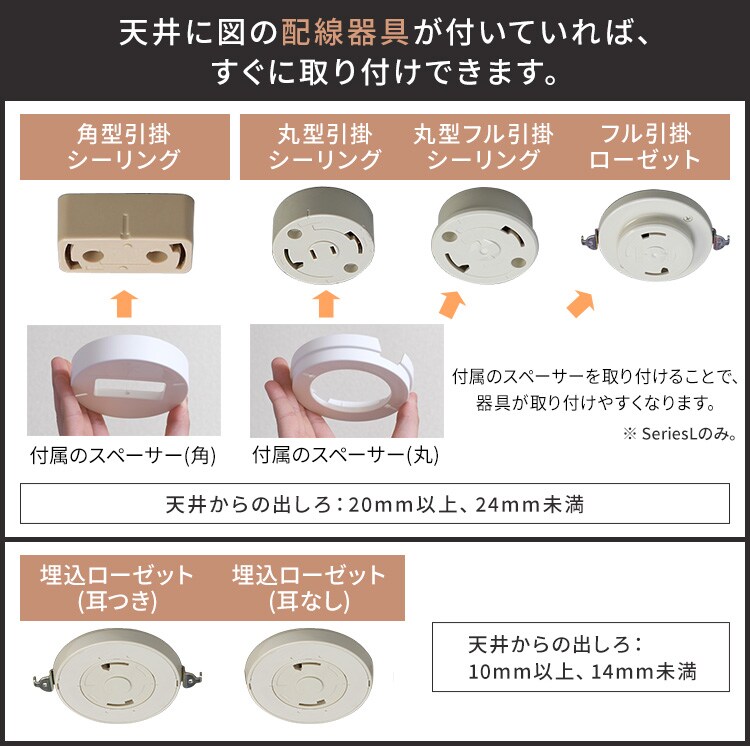 【訳あり】シーリングライト LED 節電モデル 6畳 調光 調色 プレーン CEA6DL-5.0Q 14
