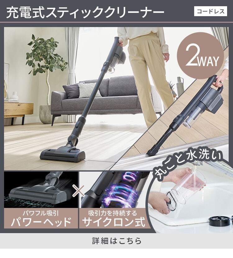 繧ｹ繝?ぅ繝?け繧ｯ繝ｪ繝ｼ繝翫?