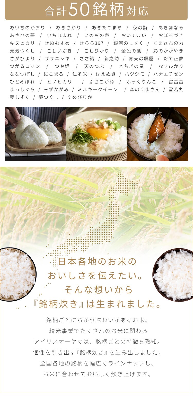 炊飯器 5.5合 マイコン式 SHK-NR110-HA 極厚銅釜 アッシュ4