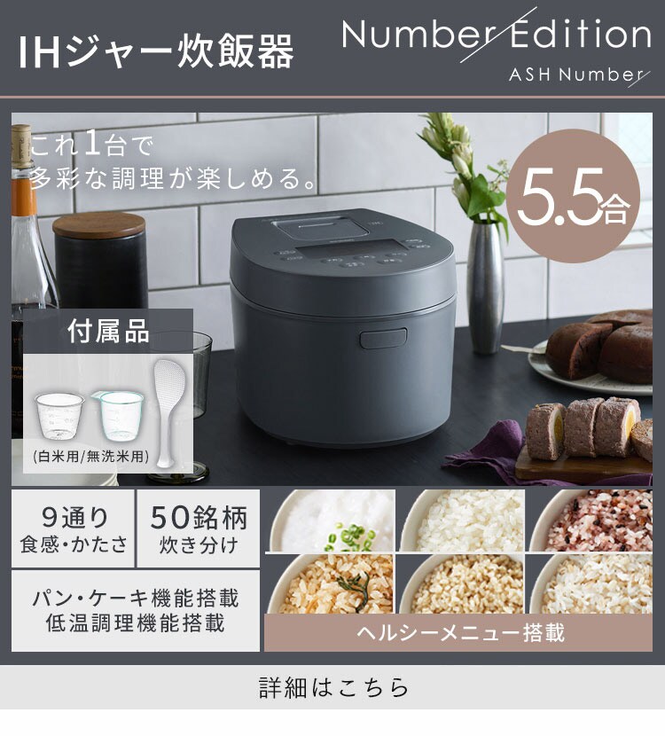 家電セット 4点 一人暮らし 冷蔵庫 洗濯機 オーブンレンジ IH