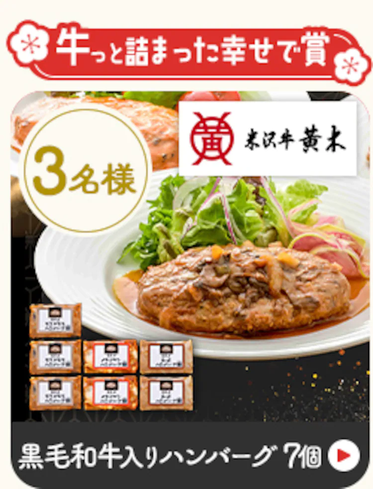 【12本】富士山の天然水 2L ラベルレス【代引き不可】3