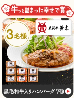 �����Ƌl�܂����K���ŏ�