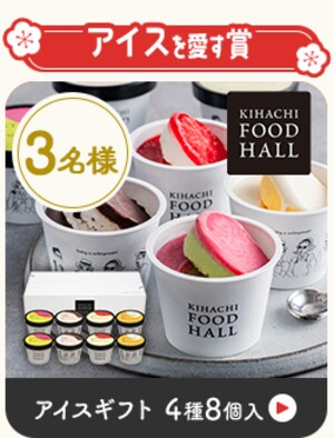 �����Ƌl�܂����K���ŏ�