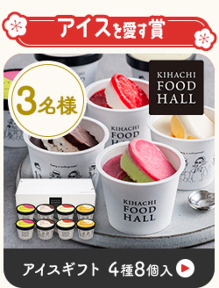 【24本】富士山の天然水 500ml 4