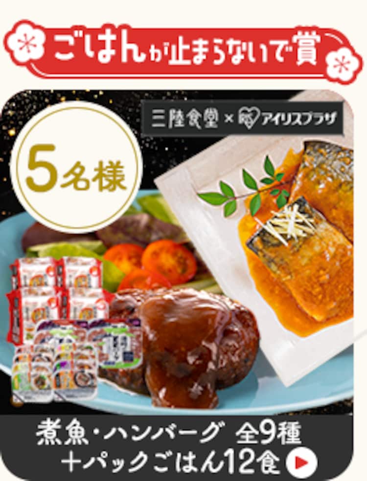 【12本】富士山の天然水 2L ラベルレス【代引き不可】5
