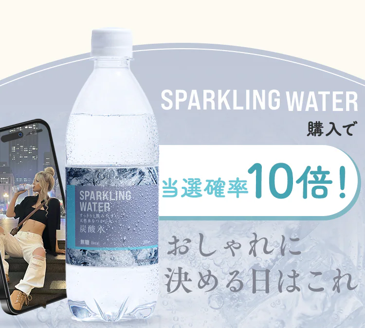 【24本】富士山の天然水 500ml 6