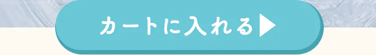 【12本】富士山の天然水 2L ラベルレス【代引き不可】7