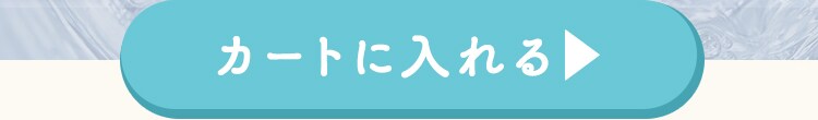【24本】富士山の天然水 500ml 7