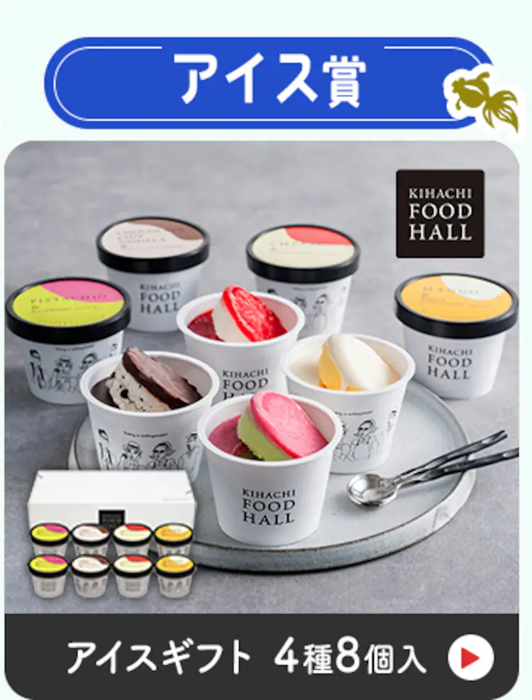 【豪華賞品が当たる!福みずジャンボ開催中】【48本】富士山の天然水 500ml ラベルレス 3