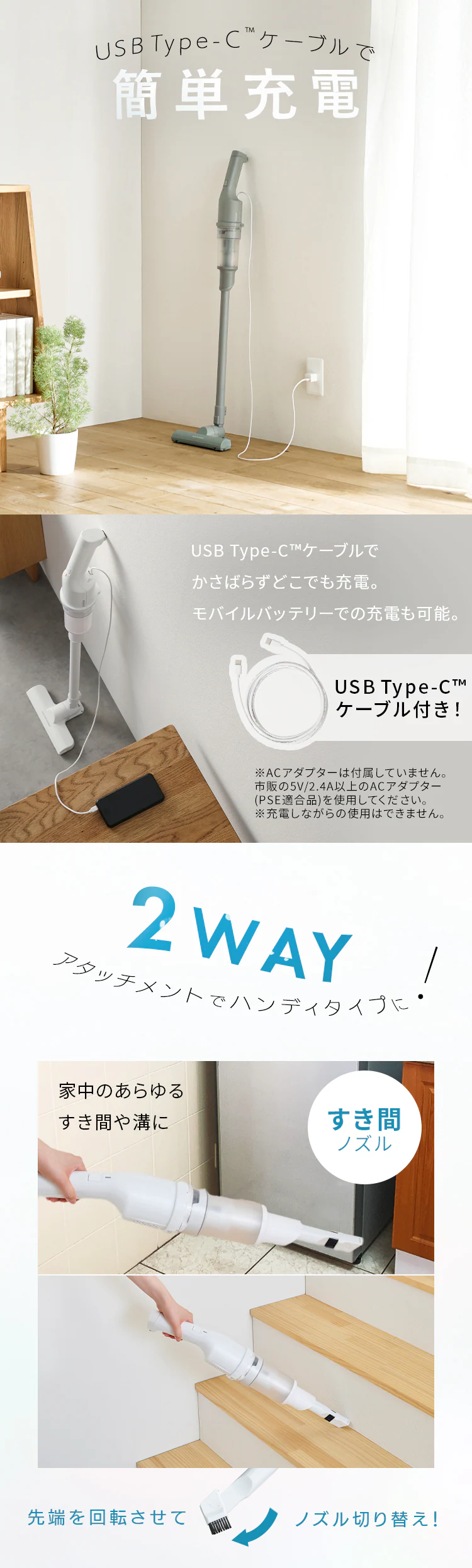【2,500円OFFクーポン】掃除機 コードレス サイクロン Type-C対応 最軽量 SCD-220-G ピスタチオグリーン5