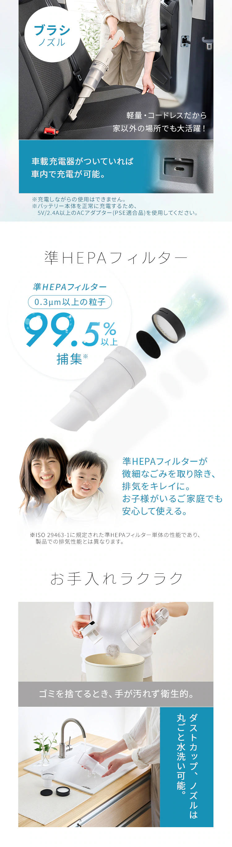 【2,500円OFFクーポン】掃除機 コードレス サイクロン Type-C対応 最軽量 SCD-220-G ピスタチオグリーン6