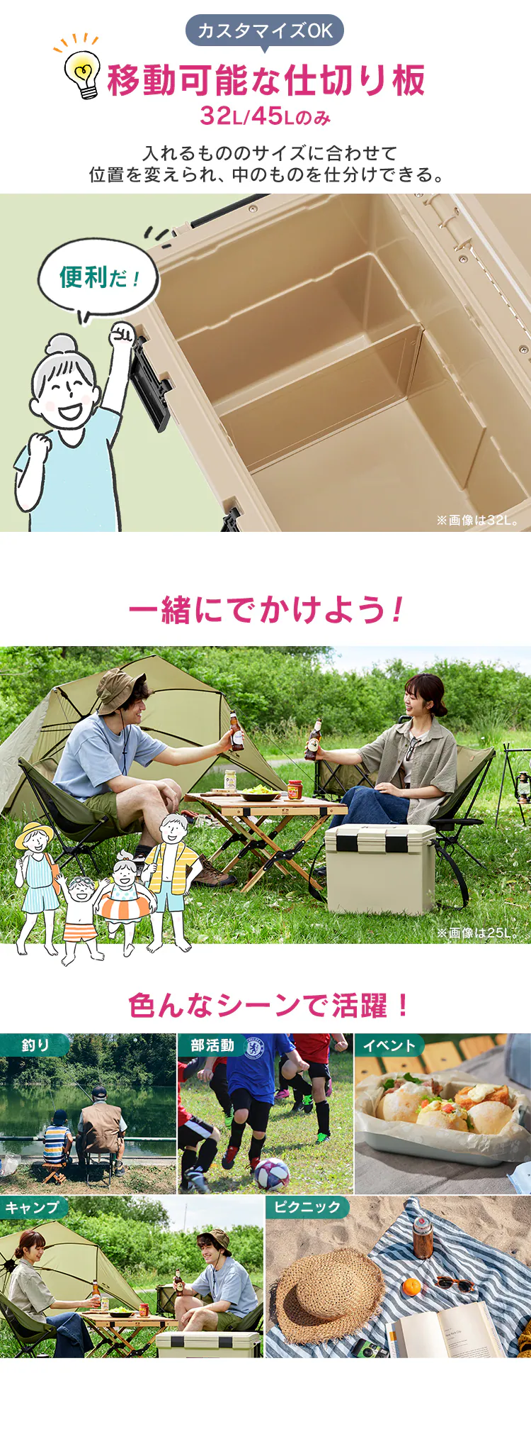クーラーボックス 【ブルー 】【グレー】2