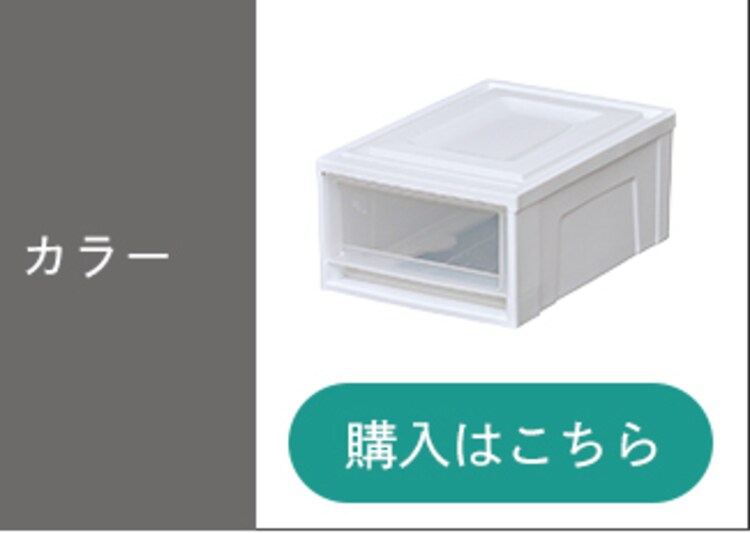 BC-S S・オ・、・コ