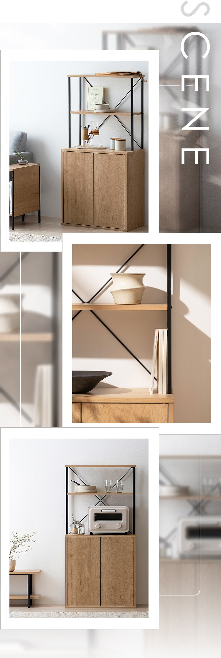 キッチンキャビネット HKC-600 ナチュラル/ブラック6