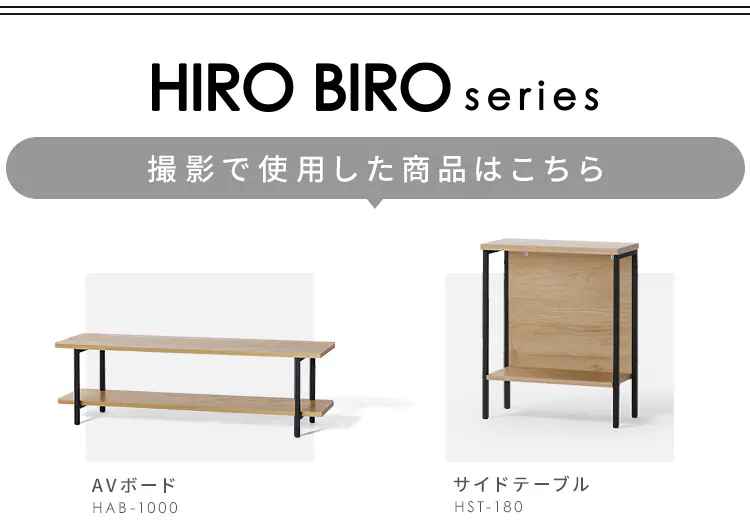 キッチンキャビネット HKC-600 ナチュラル/ブラック8