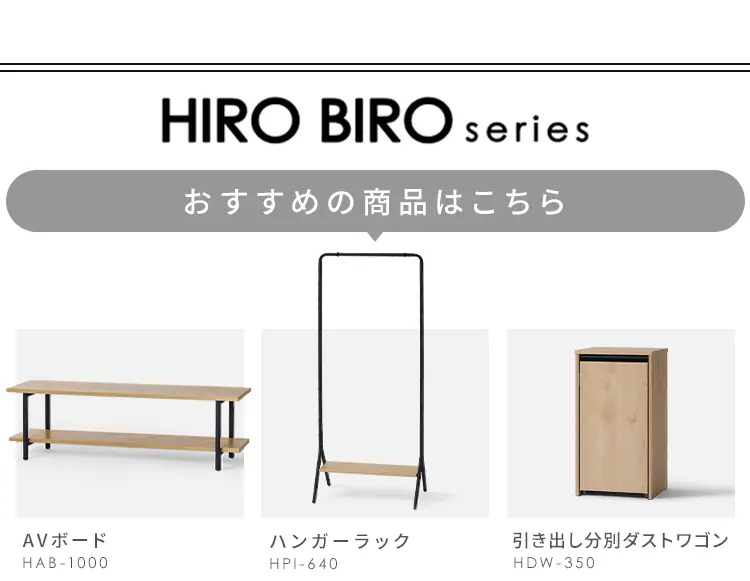 サイドテーブル HST-180 ナチュラル/ブラック7