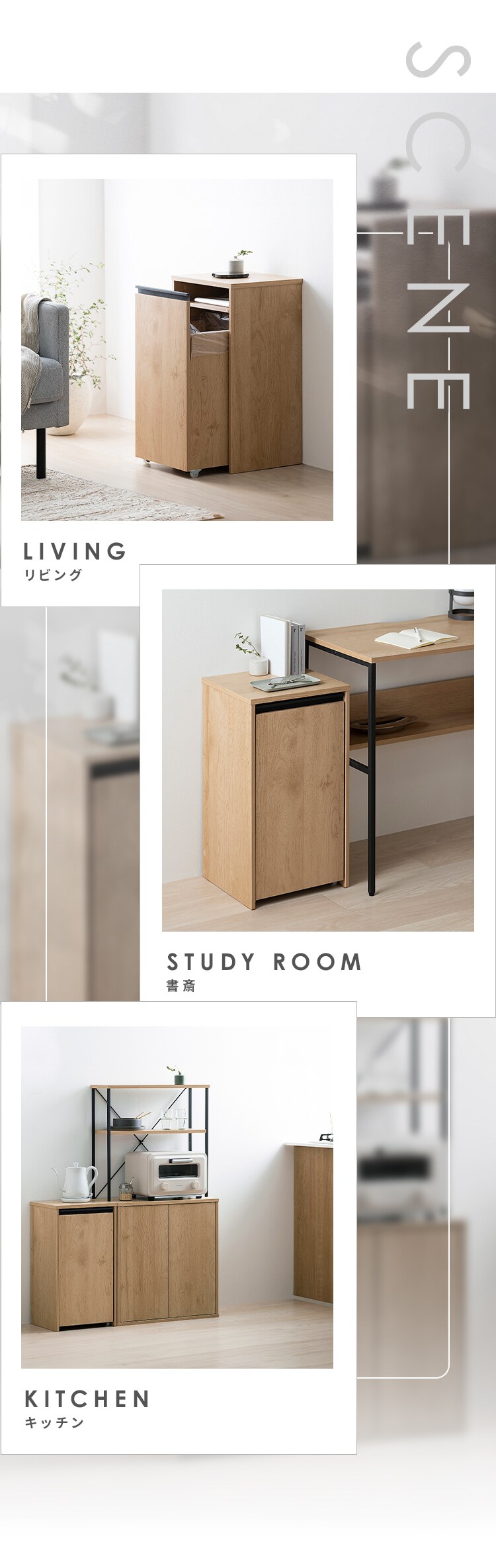 引き出し分別ダストワゴン HDW-350 ナチュラル/ブラック6