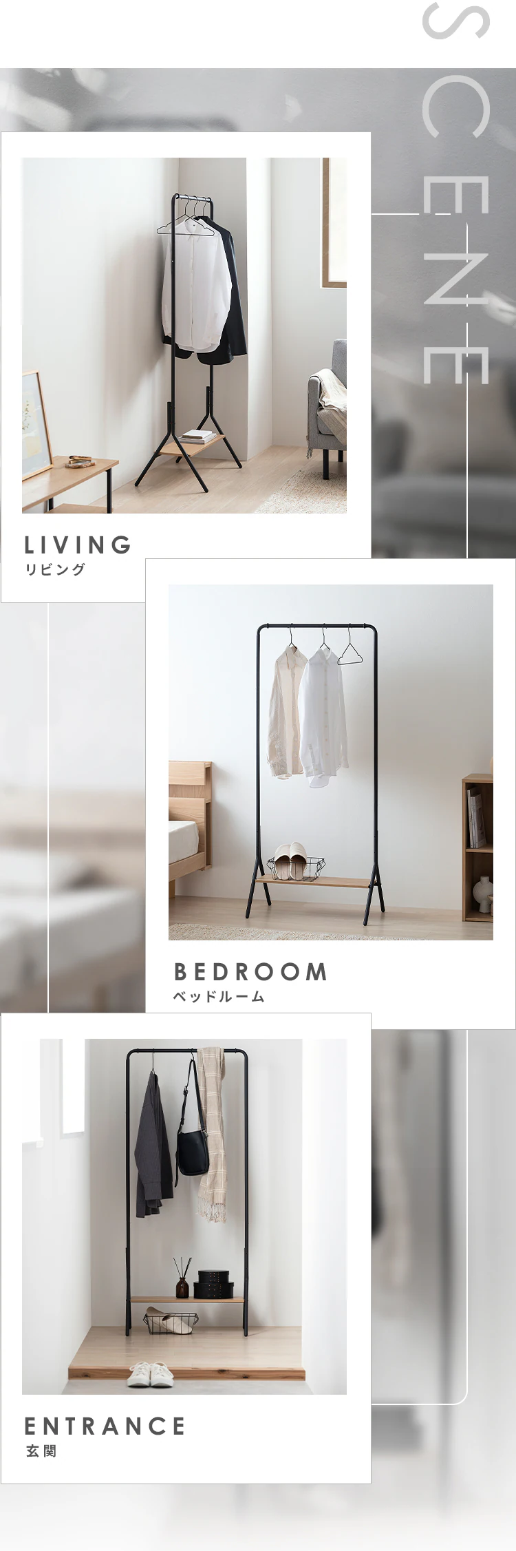 ハンガーラック HPI-640 ナチュラル/ブラック5