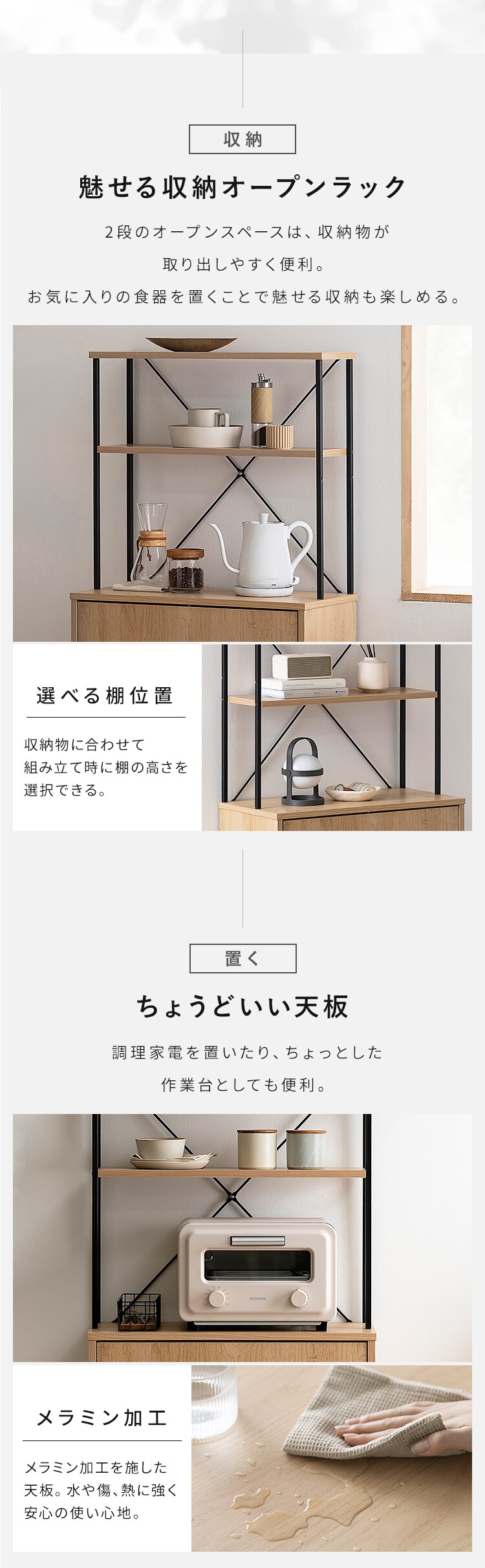 【8％OFF】ウッドペールストッカー ラック付き HWPS-635 ナチュラル/ブラック3