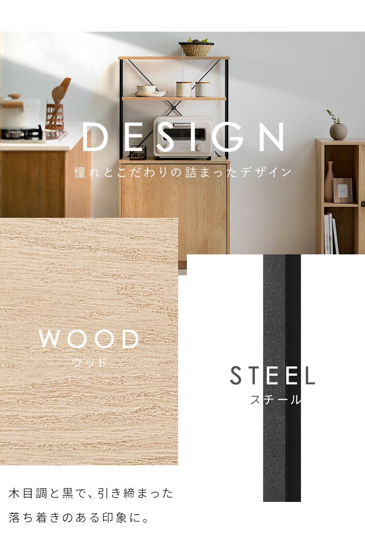 【8％OFF】ウッドペールストッカー ラック付き HWPS-635 ナチュラル/ブラック6