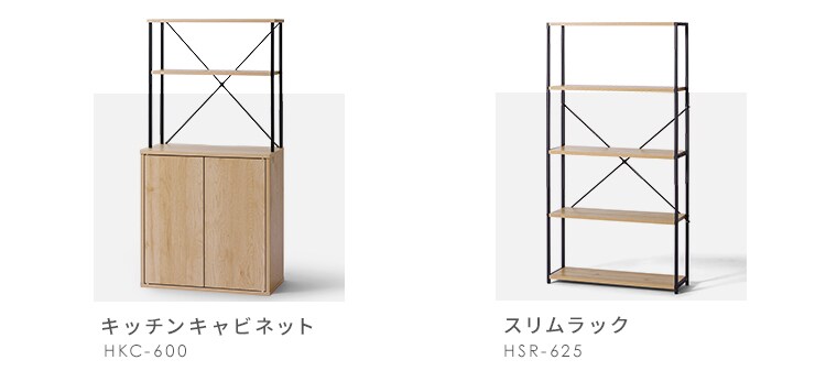 【8％OFF】ウッドペールストッカー ラック付き HWPS-635 ナチュラル/ブラック10