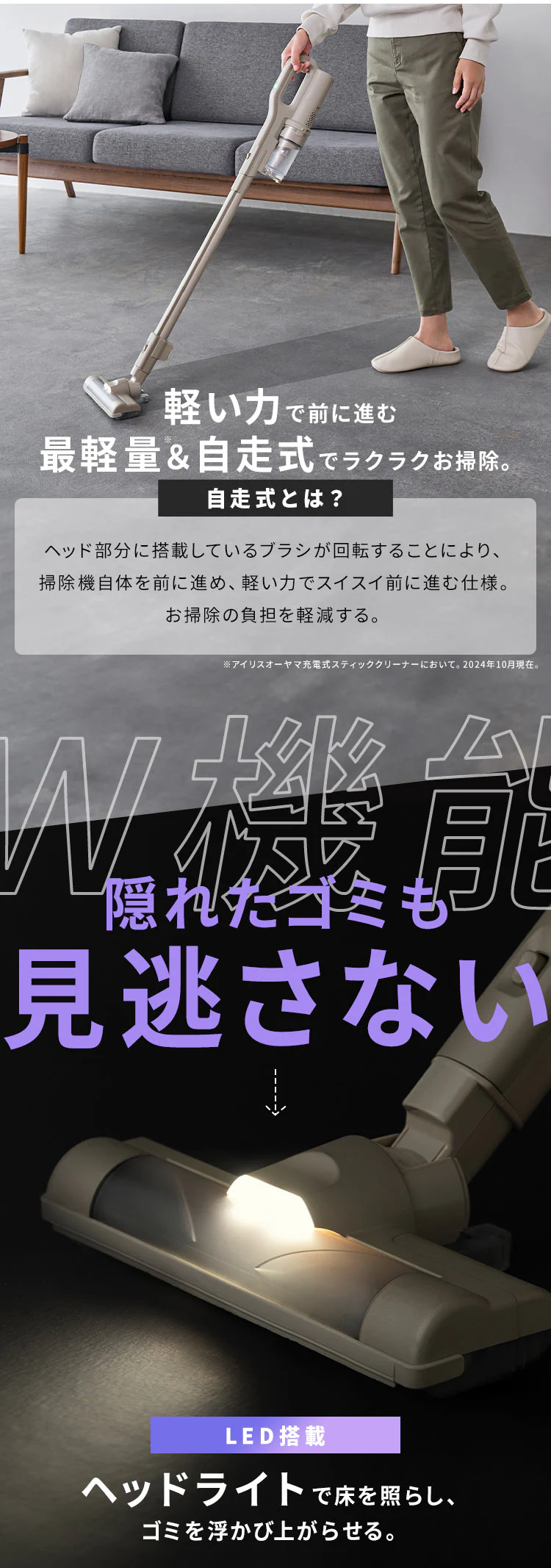 MagiCaleena 掃除機 コードレス サイクロン式 ゴミ回収ドック付き 不織布フィルター5年分 SCD-L3PD-HC グレージュ10